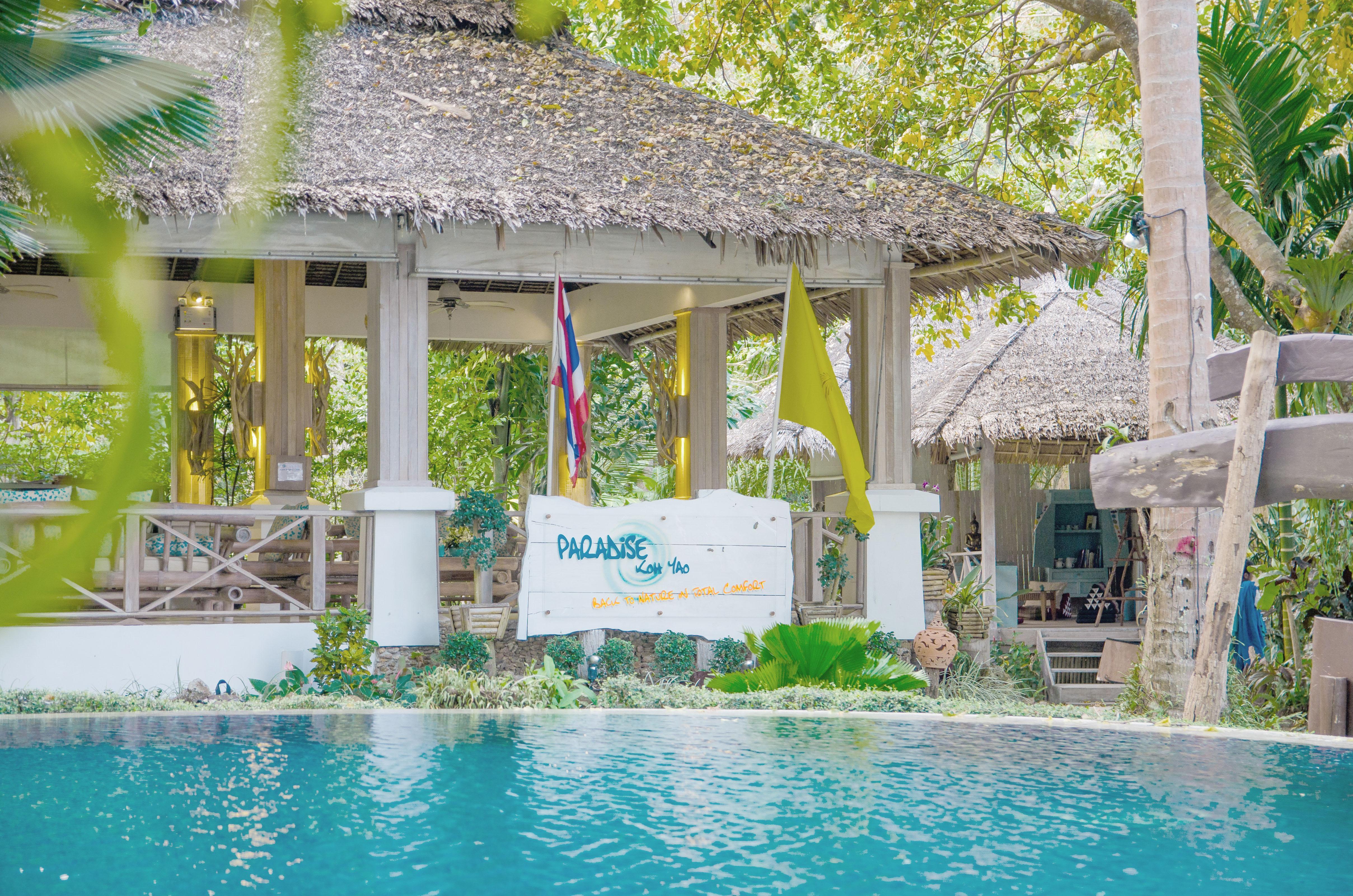 Paradise Kohyao (Adults Only) Ko Yao Noi Εξωτερικό φωτογραφία